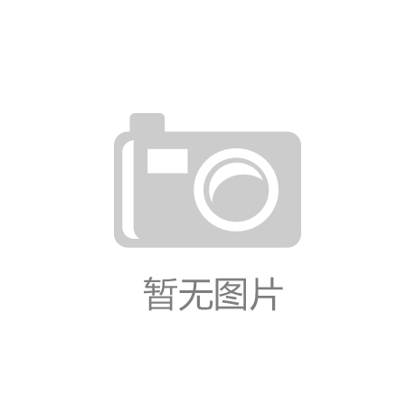 im电竞做好内容运营使企业网站效果更上一层楼